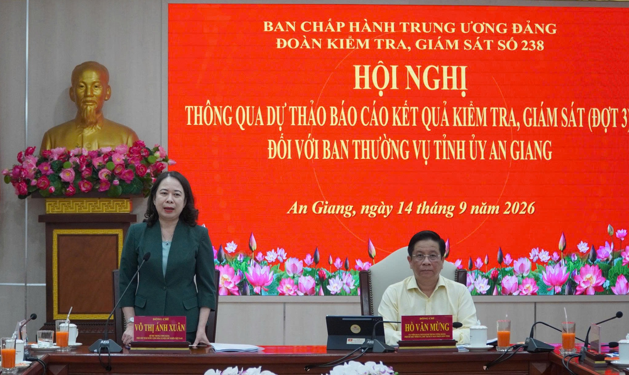 Phó Chủ tịch nước Võ Thị Ánh Xuân: An Giang cần bồi dưỡng, quy hoạch cán bộ - Ảnh 1.