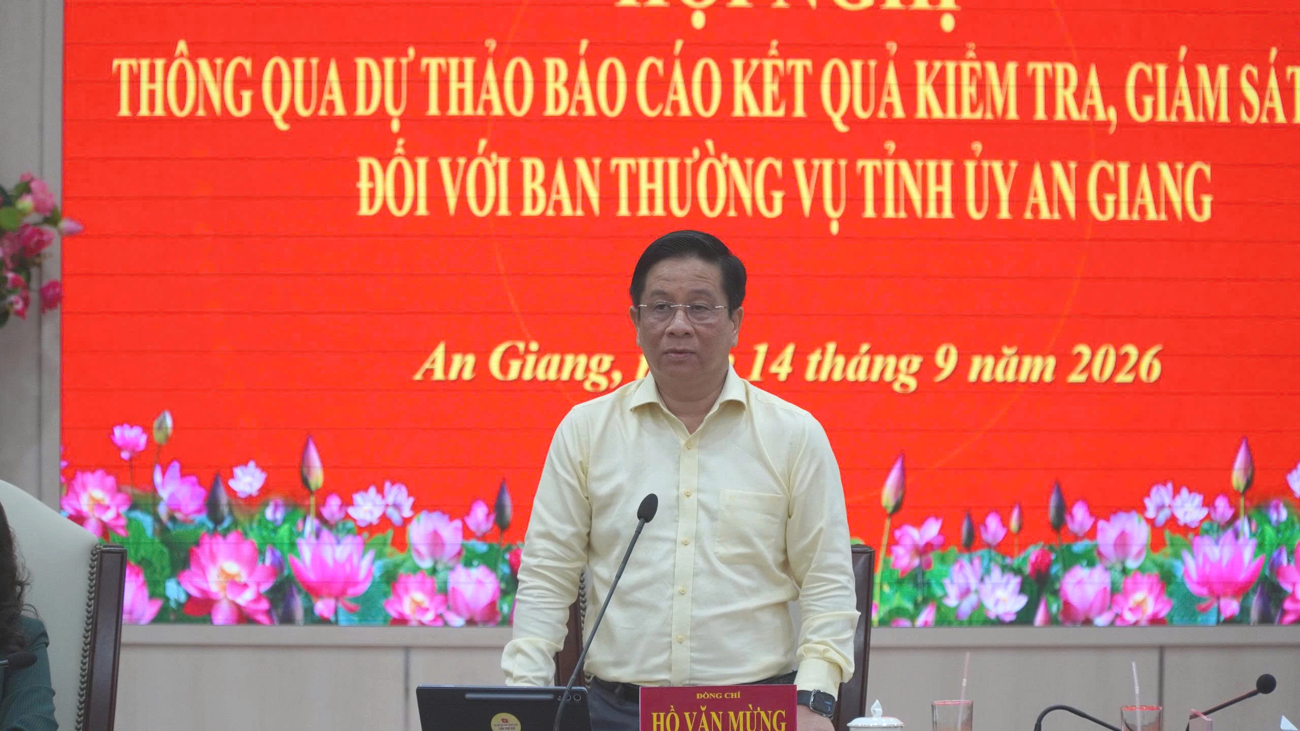 Phó Chủ tịch nước Võ Thị Ánh Xuân: An Giang cần bồi dưỡng, quy hoạch cán bộ - Ảnh 2.