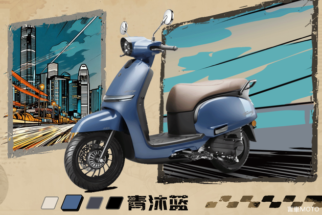 Yamaha tung xe tay ga 125cc mới: B&igrave;nh xăng gần 7 l&iacute;t, c&oacute; phanh ABS - Ảnh 1.