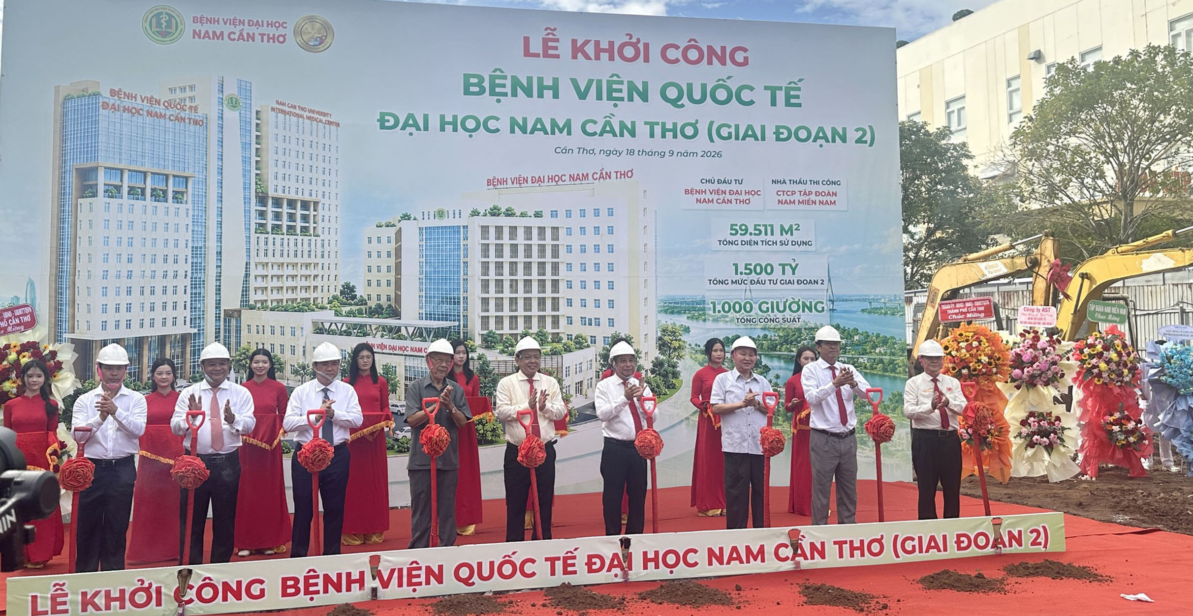 Cần Thơ nâng tầm cơ sở khám chữa bệnh- Ảnh 1.