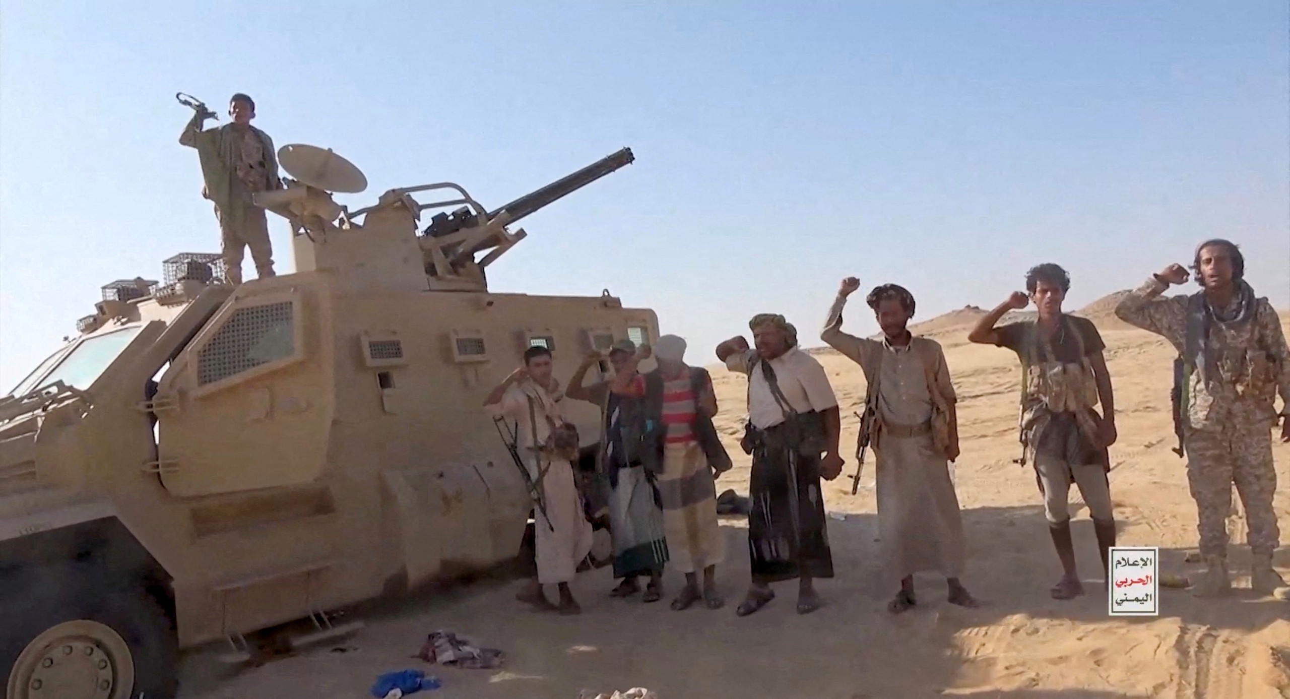 Houthi: từ đội dân quân ô hợp thành thế lực địa chính trị nặng ký - Ảnh 1.