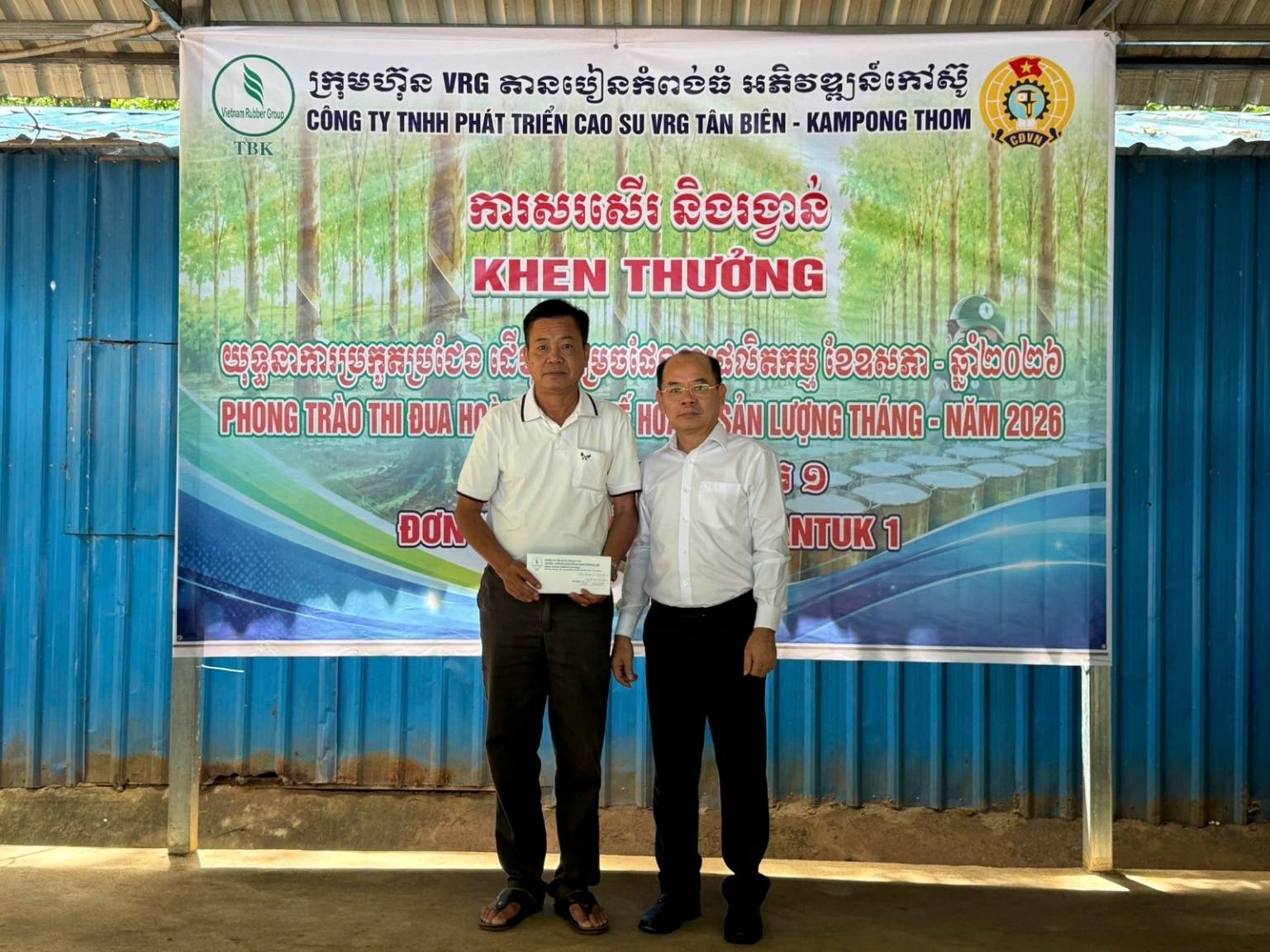 Từ người lính đến người giữ nghề cao su trên đất bạn - Ảnh 2.