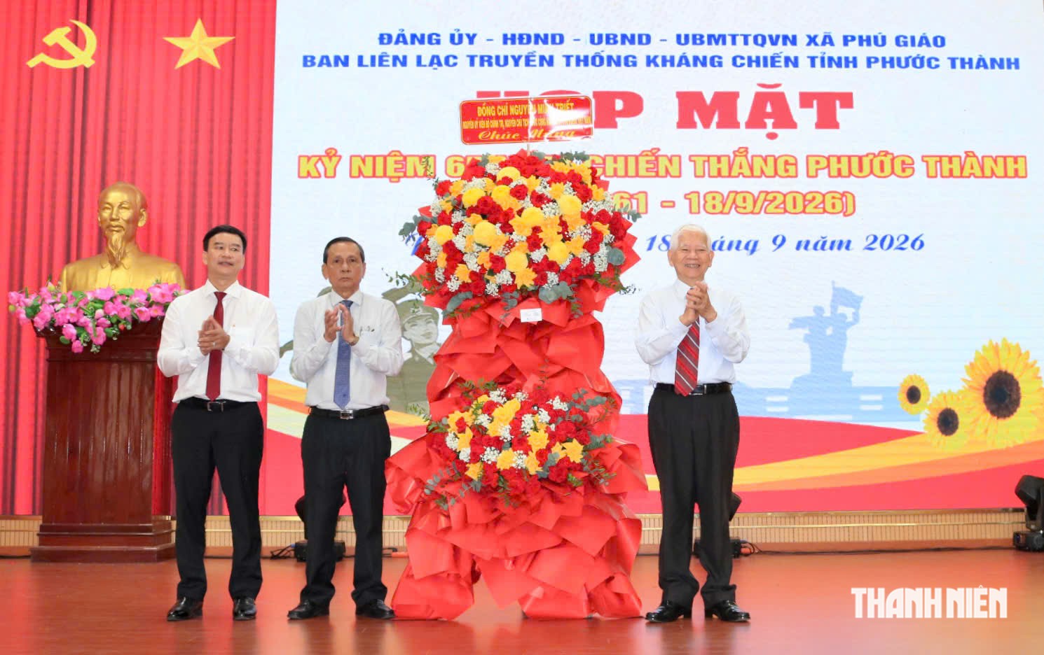 Nguyên Chủ tịch nước Nguyễn Minh Triết dự kỷ niệm 65 năm chiến thắng Phước Thành - Ảnh 3.