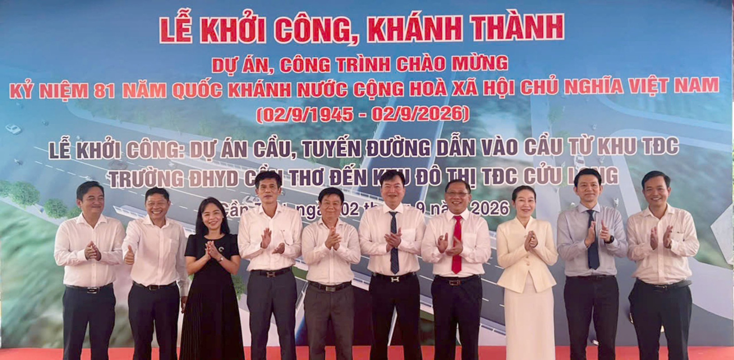 Dự án, công trình mới trên đất Cần Thơ - Ảnh 3.