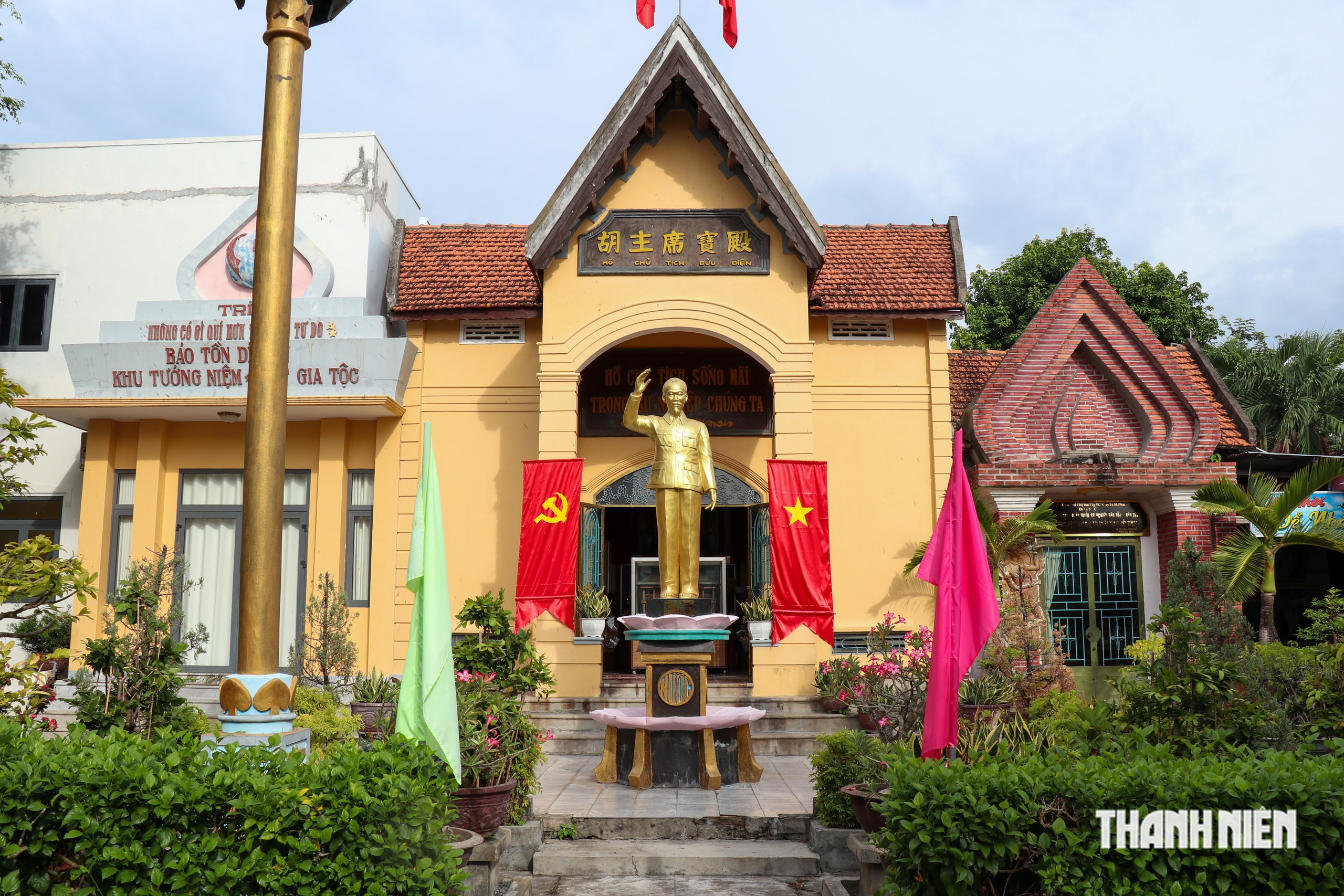 Tưởng niệm Chủ tịch Hồ Chí Minh trong ngày Quốc khánh 2.9 - Ảnh 3.