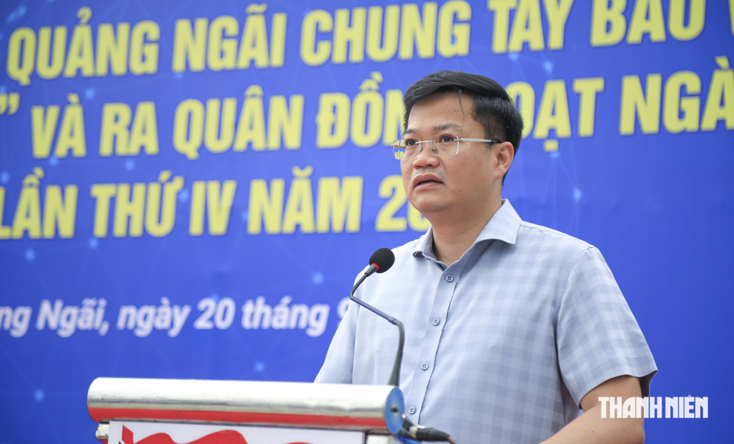 Phong trào chung tay bảo vệ môi trường Quảng Ngãi ‘không dừng ở một ngày ra quân’- Ảnh 4.