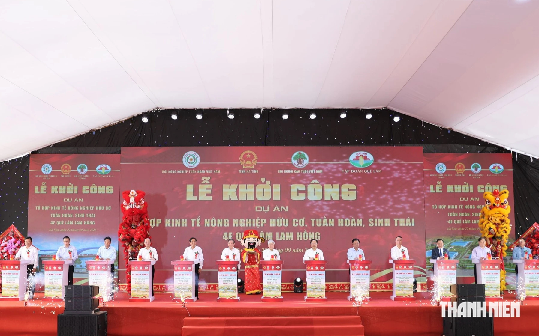 Khởi công tổ hợp kinh tế nông nghiệp tuần hoàn 4F hơn 1.200 tỉ tại Hà Tĩnh - Ảnh 1.