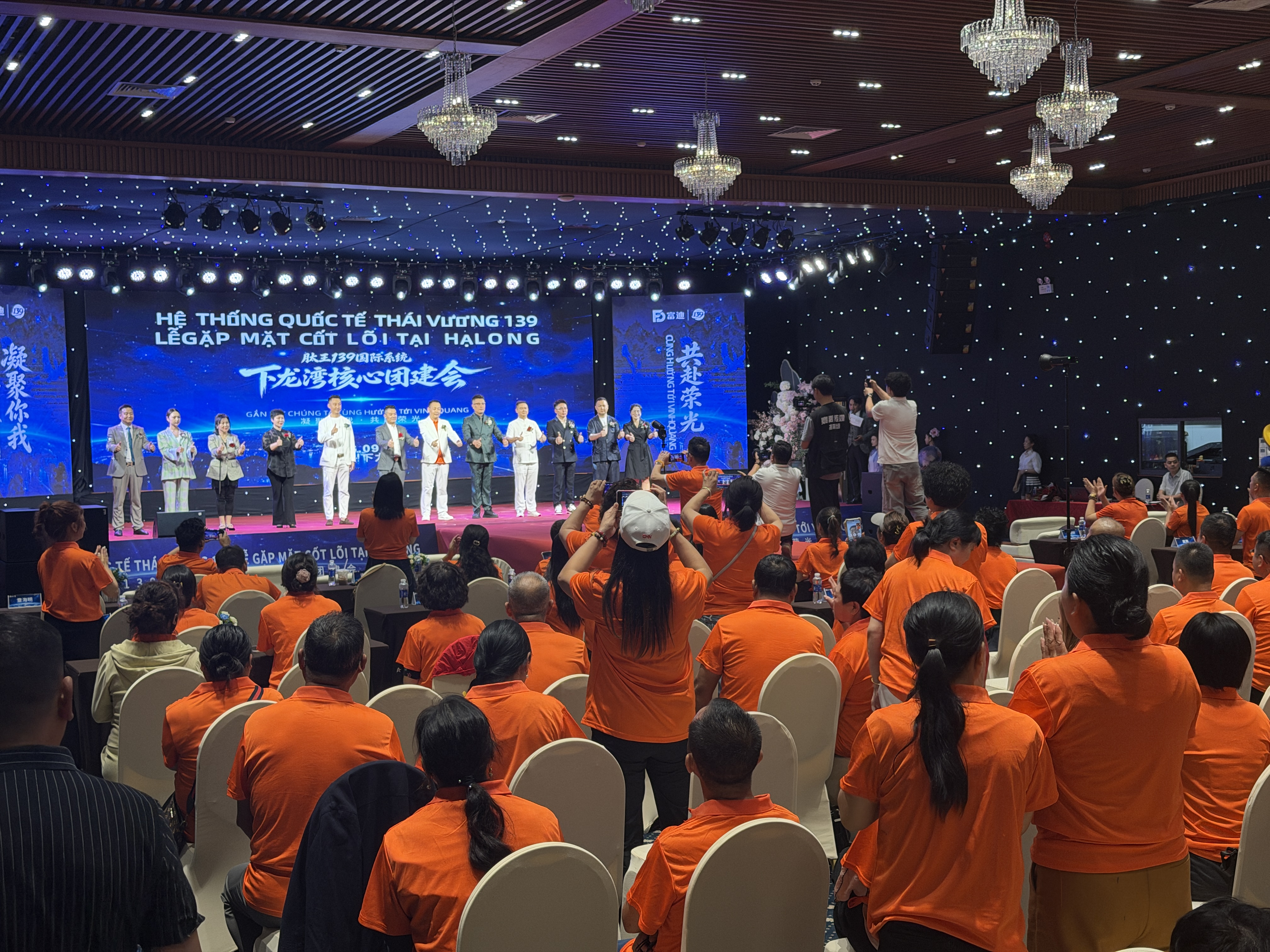 Hàng trăm khách Trung Quốc dự hội thảo, chính quyền địa phương không hay biết - Ảnh 1.