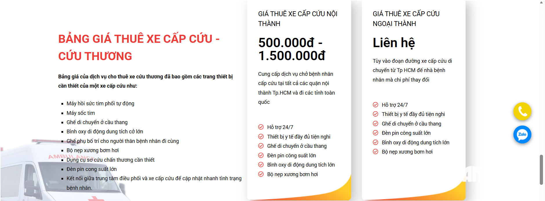 Cùng là xe cứu thương, vì sao có chuyến vài triệu, có chuyến lên tới - Ảnh 2.