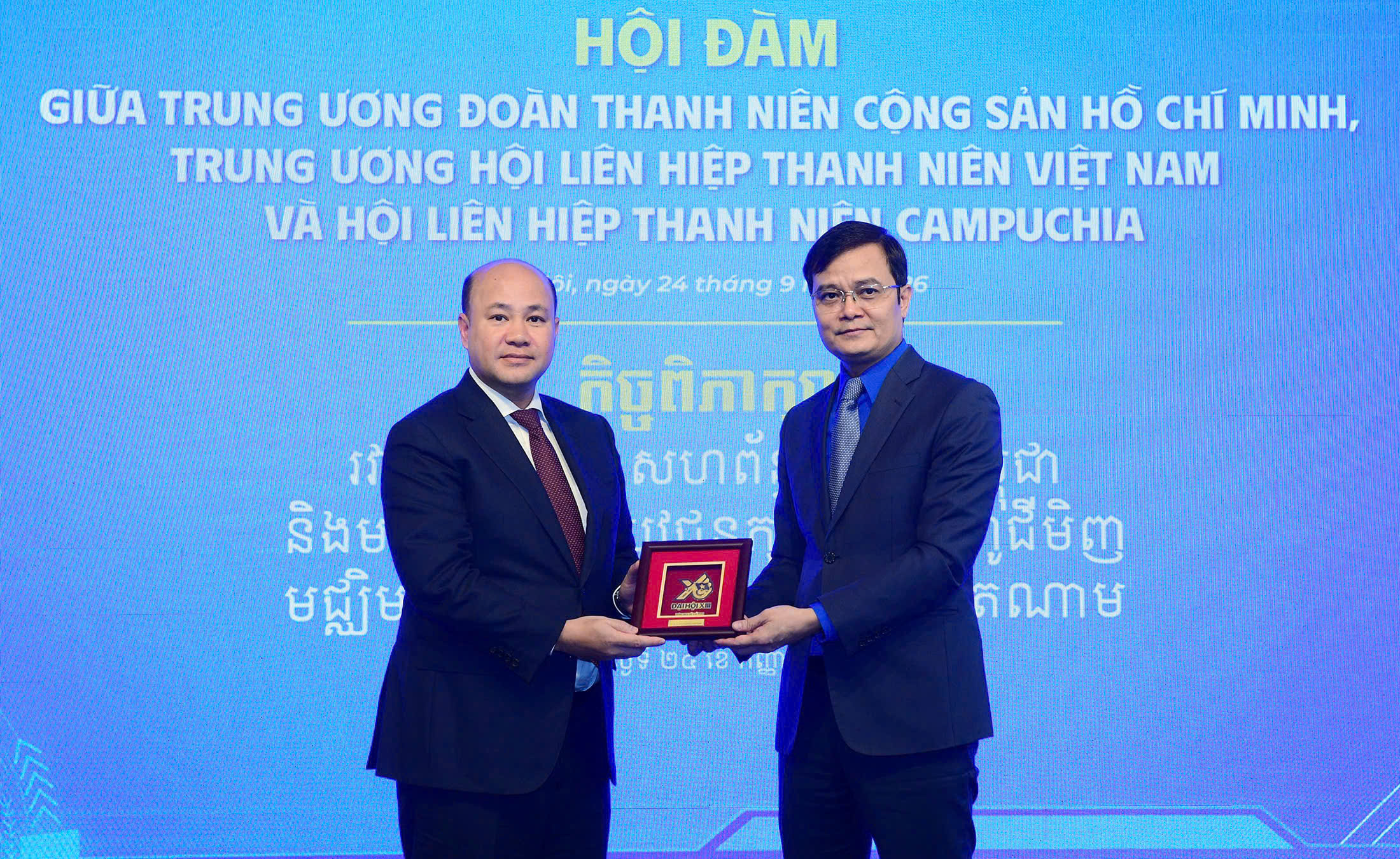 Việt Nam - Campuchia tăng cường hợp t&aacute;c thanh ni&ecirc;n, hướng tới kỷ niệm 60 năm quan hệ ngoại giao- Ảnh 1.
