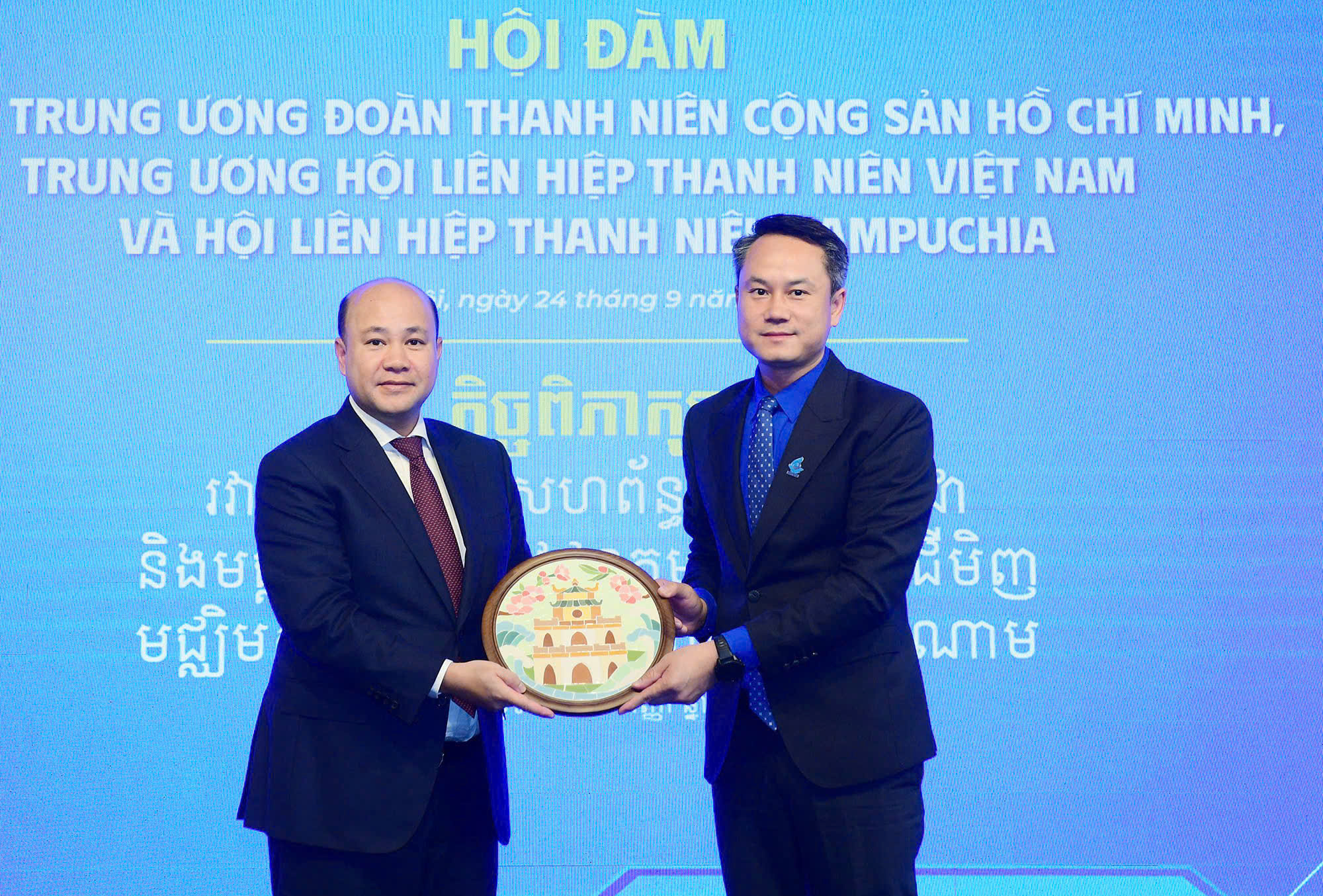 Việt Nam - Campuchia tăng cường hợp t&aacute;c thanh ni&ecirc;n, hướng tới kỷ niệm 60 năm quan hệ ngoại giao- Ảnh 3.