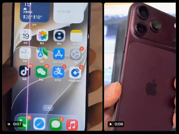 iPhone 18 Pro vừa mở b&aacute;n đ&atilde; d&iacute;nh nghi vấn lỗi sọc m&agrave;n h&igrave;nh - Ảnh 1.