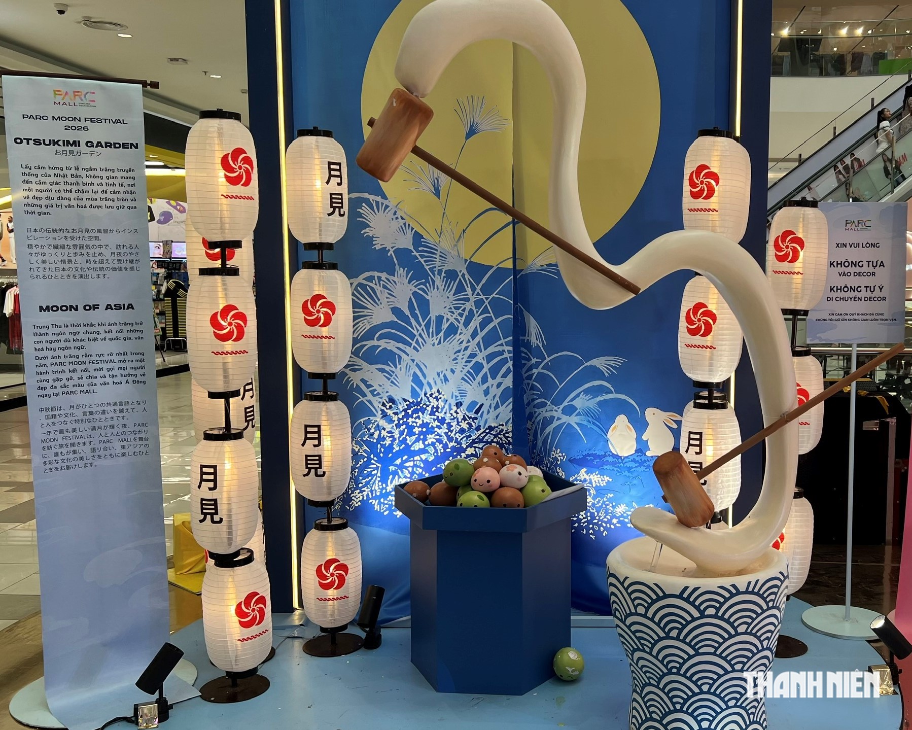 Check-in Trung thu 4 nước châu Á ngay tại TP.HCM - Ảnh 4.
