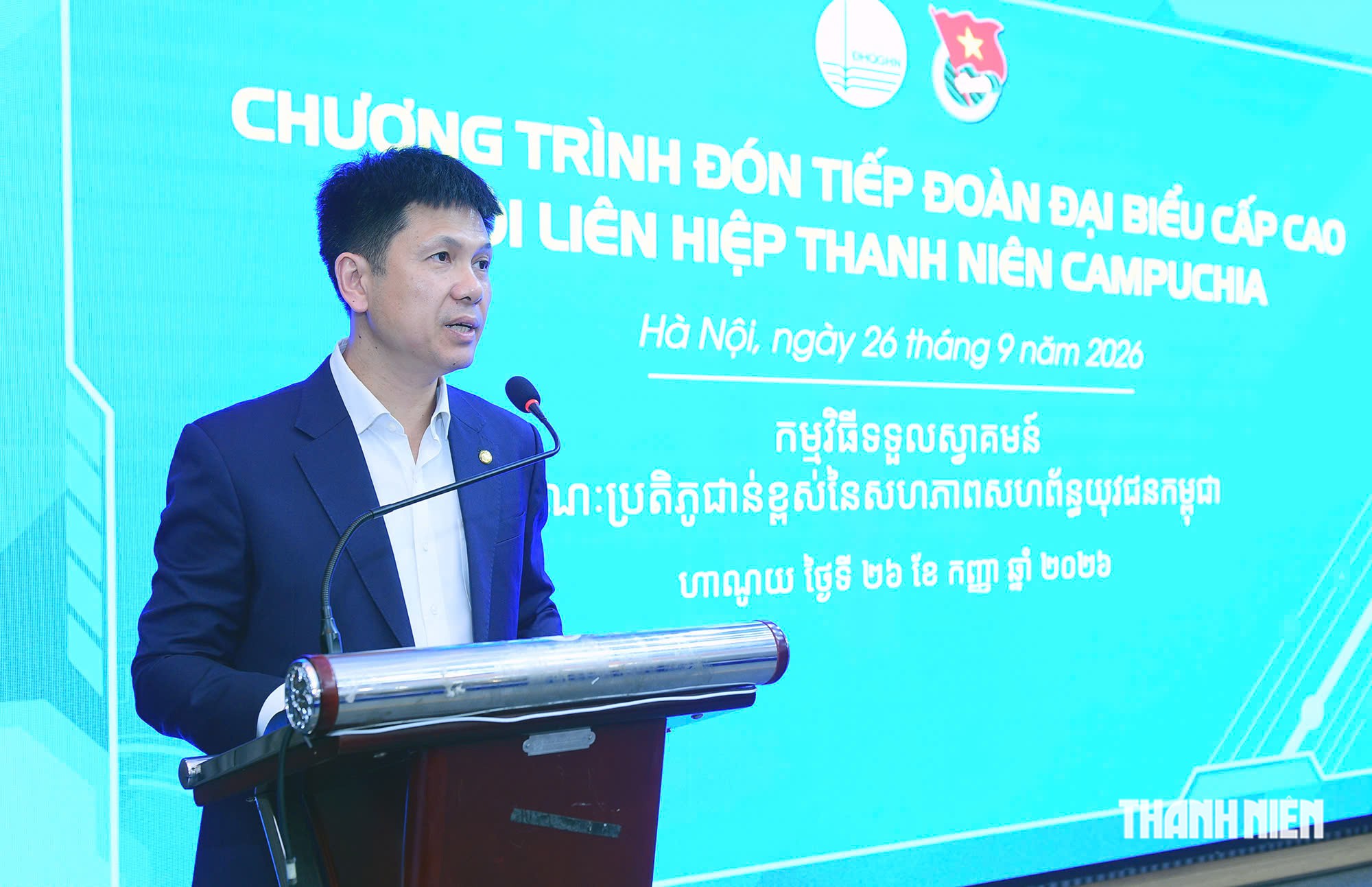 Phó Thủ tướng Campuchia dẫn đầu đoàn đại biểu thanh niên thăm ĐH Quốc gia Hà Nội - Ảnh 3.