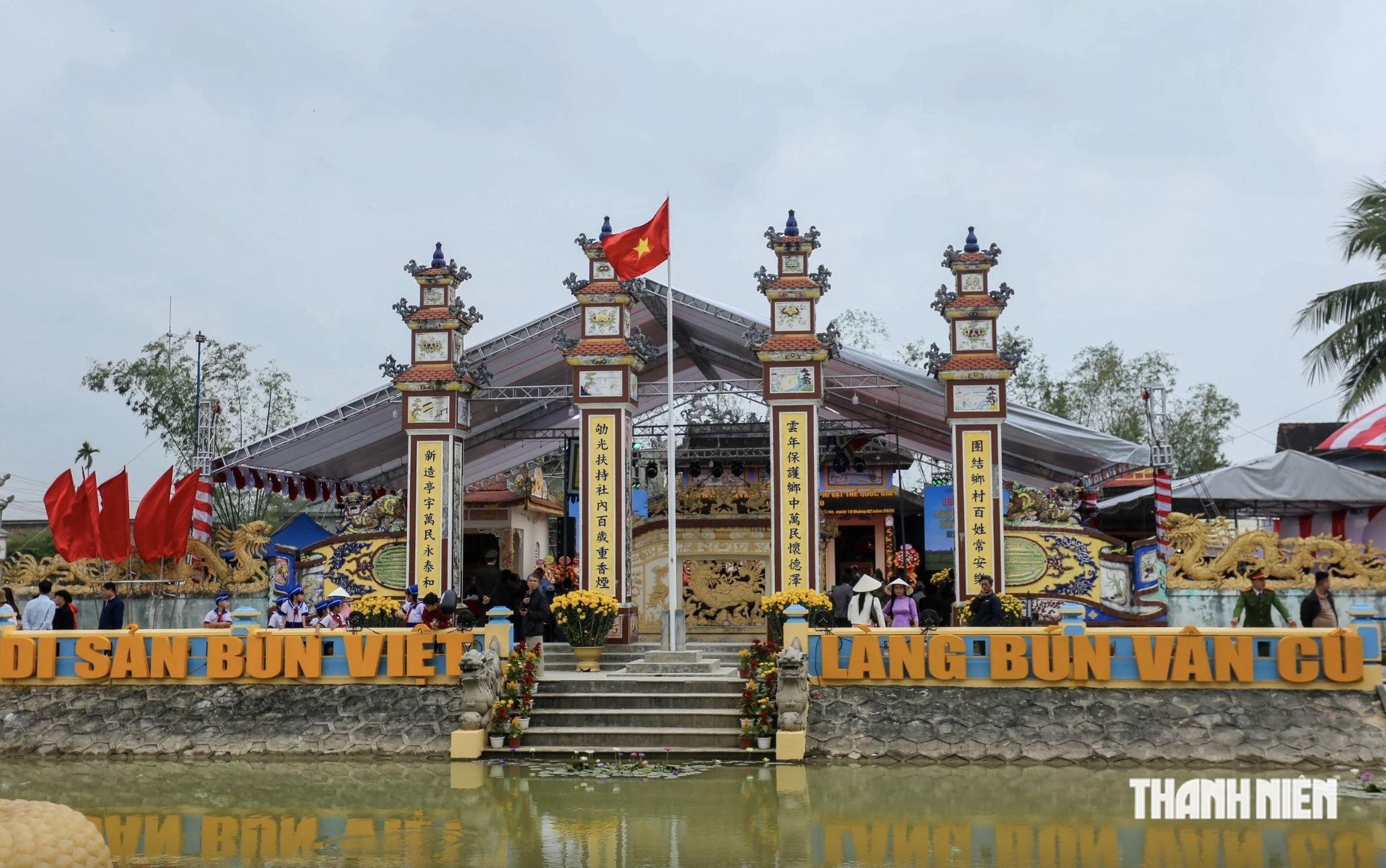Chuyện ăn ở Huế: Đi tìm gốc tích bún bò Huế - Ảnh 6.