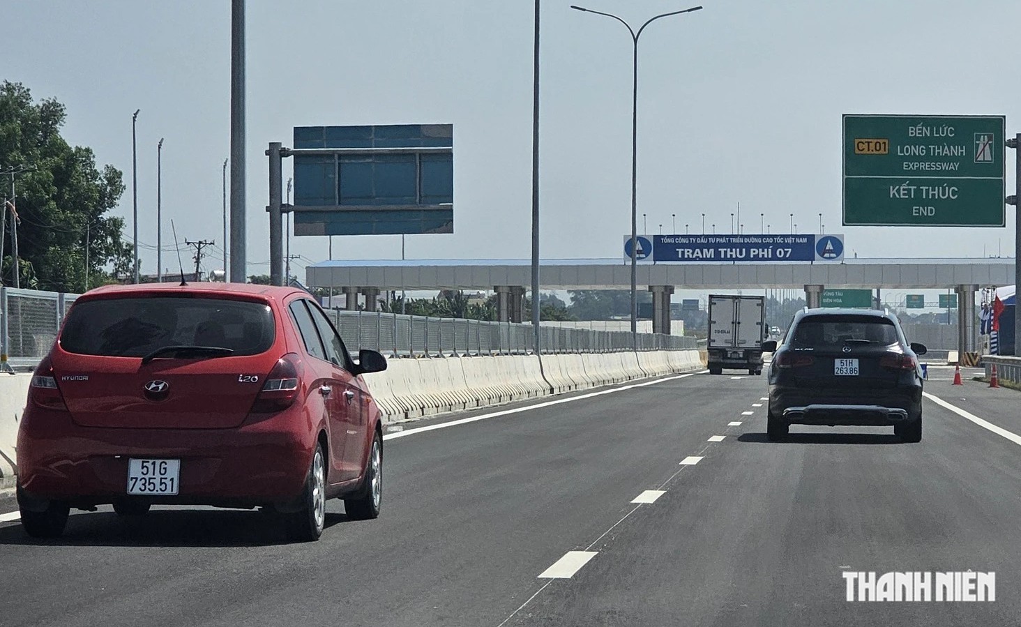 Mức phí cao tốc Bến Lức - Long Thành dao động từ 5.341 đồng/lượt đến 446.774 đồng/lượt - Ảnh 1.