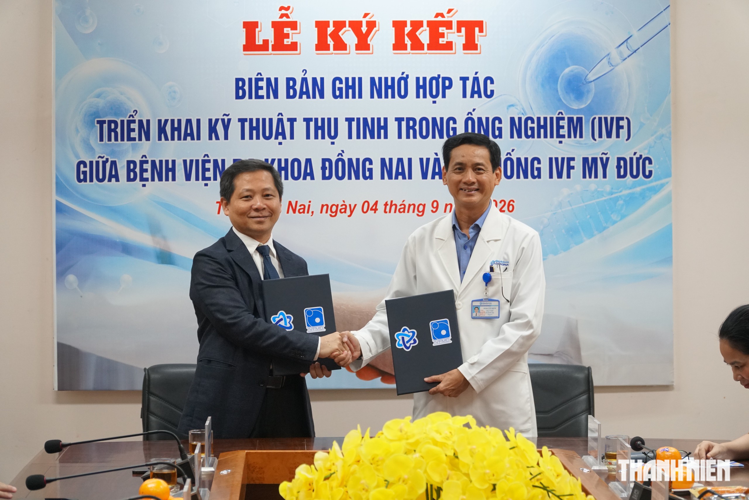 Thành phố Đồng Nai có bệnh viện triển khai kĩ thuật thụ tinh trong ống nghiệm - Ảnh 1.