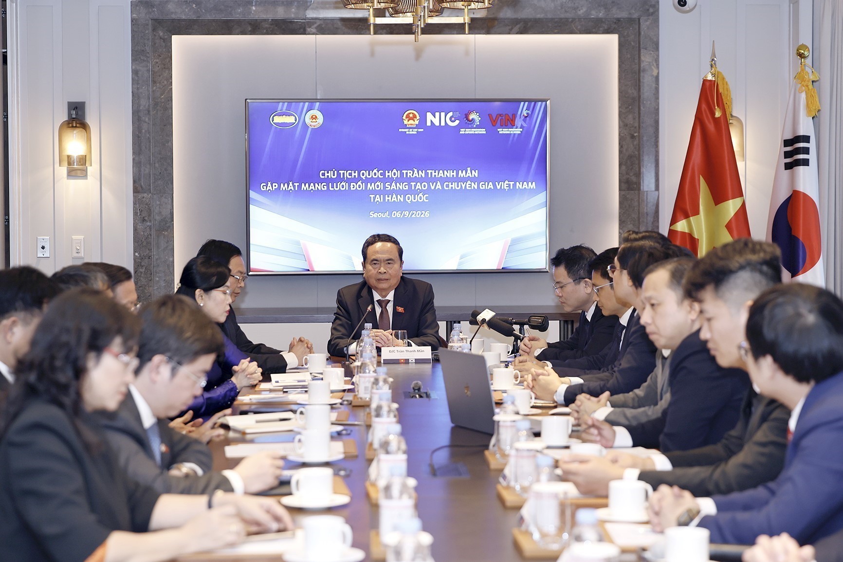 Chủ tịch Quốc hội Trần Thanh Mẫn gặp mặt chuyên gia Việt Nam tại Hàn Quốc- Ảnh 1.