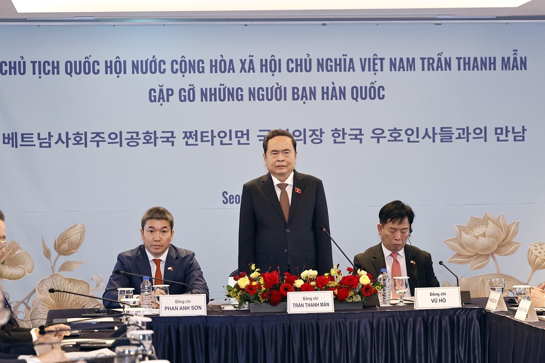 Chủ tịch Quốc hội Trần Thanh Mẫn gặp mặt chuyên gia Việt Nam tại Hàn Quốc- Ảnh 2.