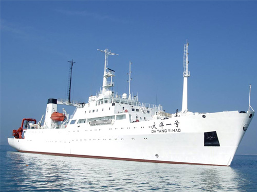 Tàu Dayang Yihao của Trung Quốc 