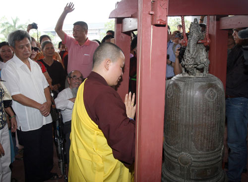 hữu nghị việt nhật