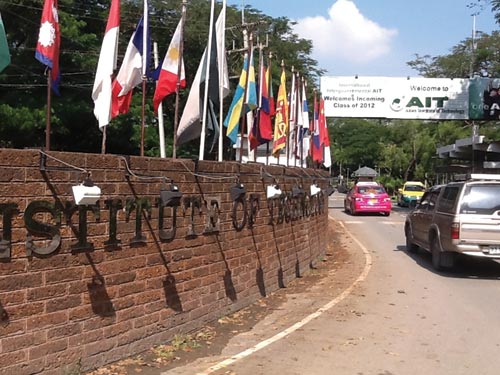 Trụ sở AIT tại Thái Lan 