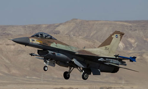 Hamas tuyên bố bắn rơi chiến đấu cơ F-16 của Israel