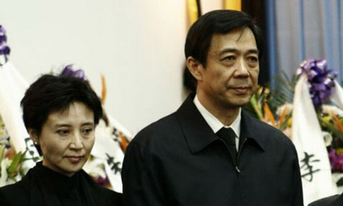 Vợ chồng Bạc Hy Lai và Cốc Khai Lai - Ảnh: Reuters