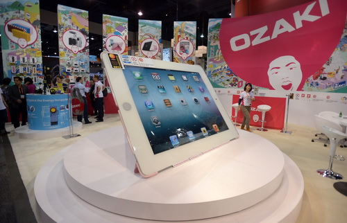 Thăm quan triển lãm công nghệ lớn nhất thế giới CES 2013
