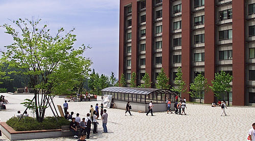 Khuôn viên Trường ĐH Kanazawa, nơi diễn ra chương trình trao đổi nơi sinh viên - Ảnh: website trường Kanazawa