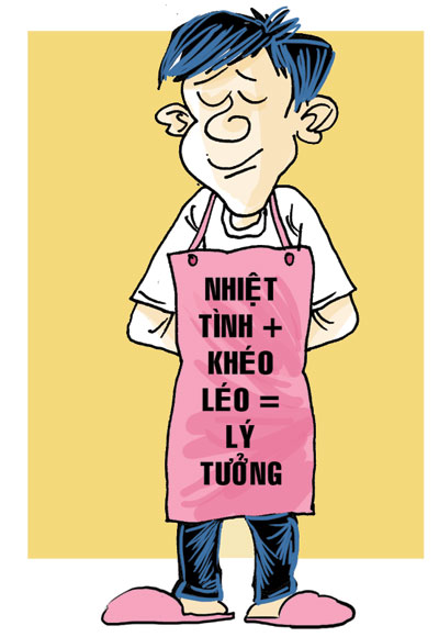 Vườn hồng 4