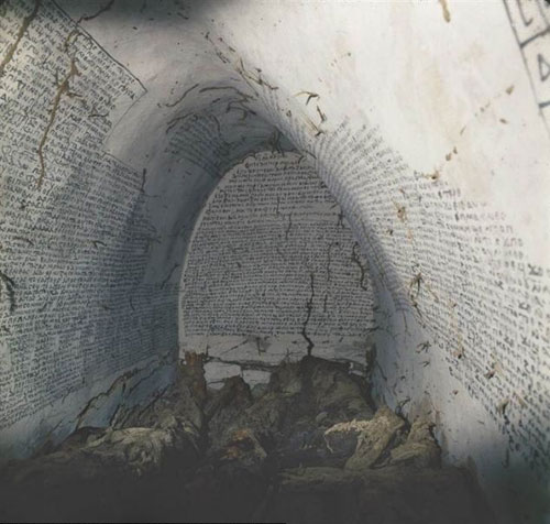 Hầm mộ bí ẩn tại Sudan