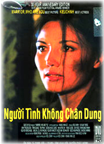 Người Đẹp Màn Bạc Việt Một Thời - Kỳ 3: Người Tình Không Chân Dung