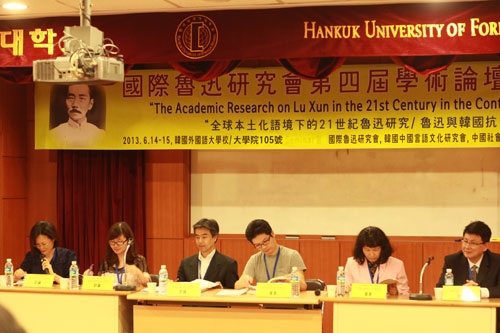Học giả Việt Nam tham dự hội thảo quốc tế về Lỗ Tấn  2