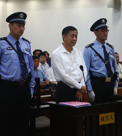 Ông Bạc Hy Lai phản bác cáo buộc tham nhũng