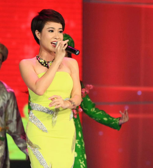 Uyên Linh 