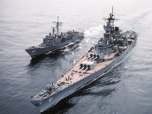 Giáp hạm - Hiệu suất chiến đấu của những chiếc tàu giáp đang nằm thường trực trên Biển Đông là vô cùng ấn tượng. Hãy đến và chiêm ngưỡng những đường nét và công nghệ hiện đại của các giáp hạm chiến đấu đang hoạt động nghiêm túc.