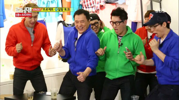 Dàn sao Hàn trong Running man 'hội ngộ' khán giả Việt Nam Dàn sao Hàn trong Running man 'hội ngộ' khán giả Việt Nam