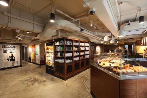 Độc đáo không gian Starbucks đường Sai Yee 3