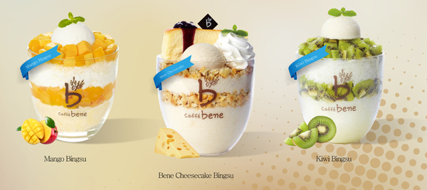 Caffe Bene chính thức cho ra mắt thực đơn mùa Đông 2