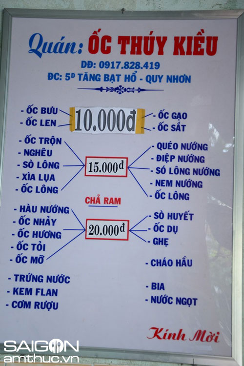 Về Quy Nhơn ăn ốc vỉa hè