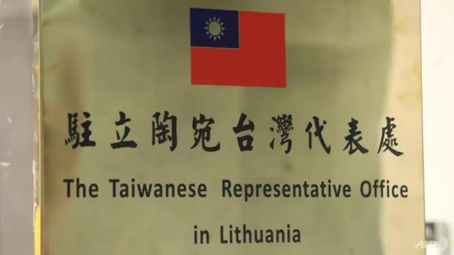 Đại diện Đài Loan: Việc đại diện Đài Loan gặp gỡ với các nhà lãnh đạo và các đối tác quan trọng, tỏ ra rất hiệu quả. Khiến cho hình ảnh này thu hút được sự quan tâm của các khách hàng và nhà đầu tư và càng tiếp thêm động lực phát triển cho kinh tế của Đài Loan.