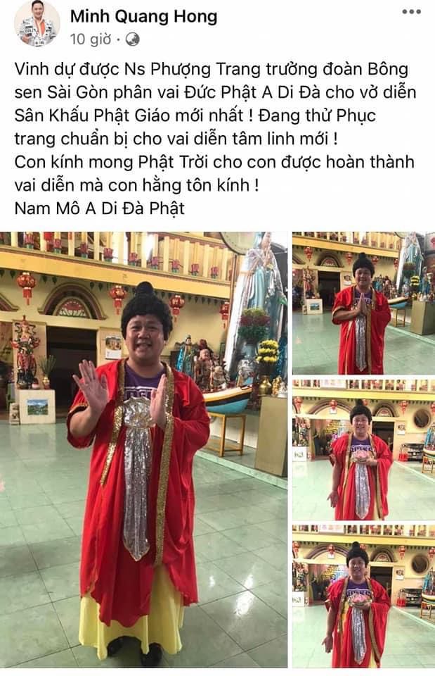 Minh Béo: Minh Béo là một gương mặt nổi tiếng trong làng giải trí Việt Nam, với phong cách hài hước và dí dỏm đầy tính nhân văn. Hình ảnh của anh luôn khiến cho khán giả cười thả ga và cảm thấy vui vẻ. Hãy đến với chúng tôi để cùng thưởng thức những tiểu phẩm hài hước của Minh Béo.