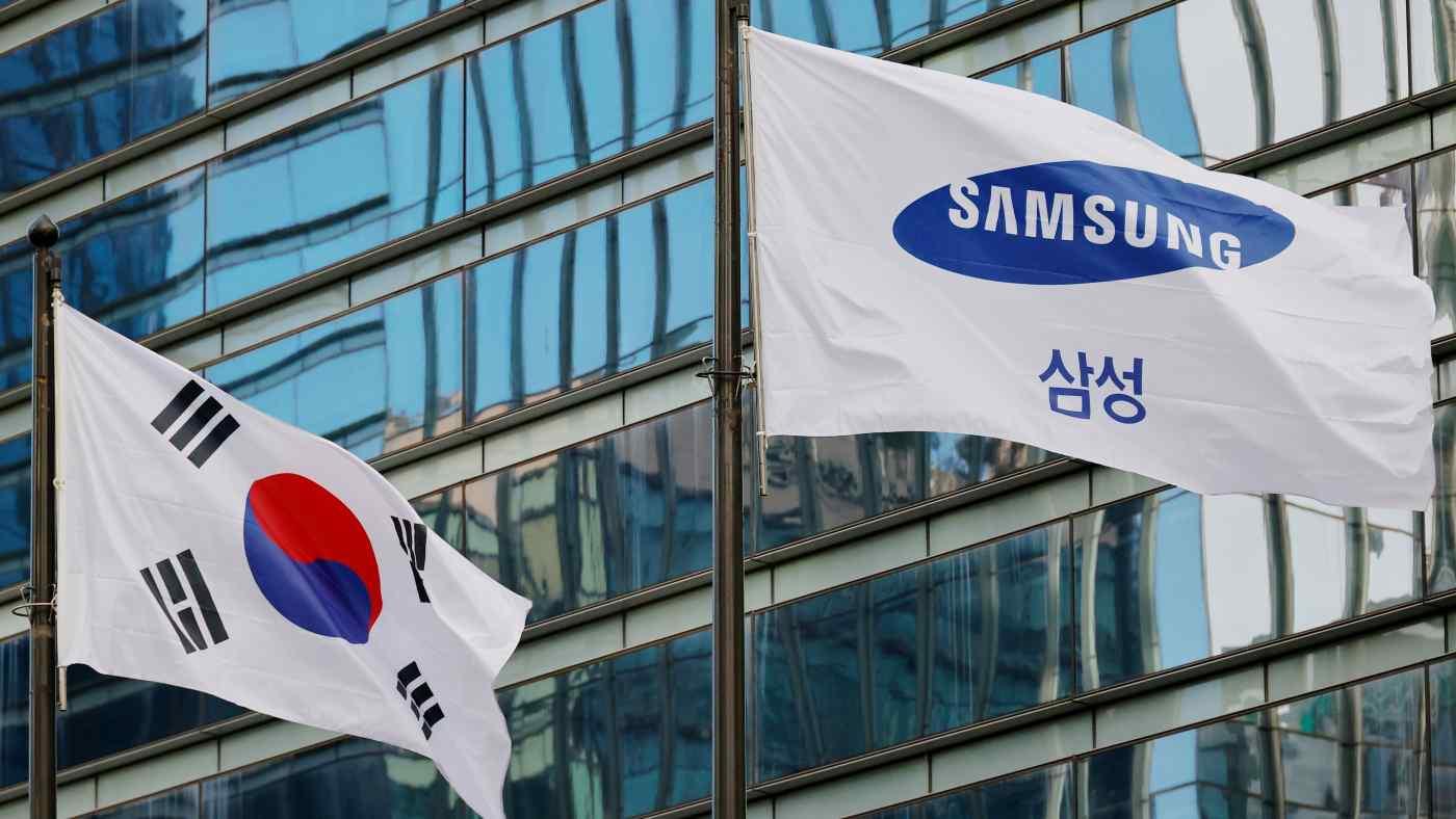 Samsung muốn tăng gấp ba lần công suất gia công chip vào năm 2026