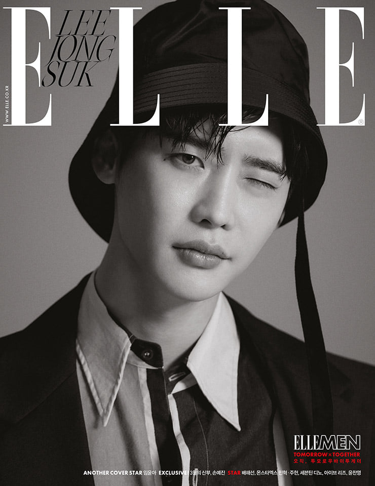 Lee Jong Suk: Đóng vai vợ chồng nhưng tôi và Yoona (SNSD) ít có cảnh tình  cảm