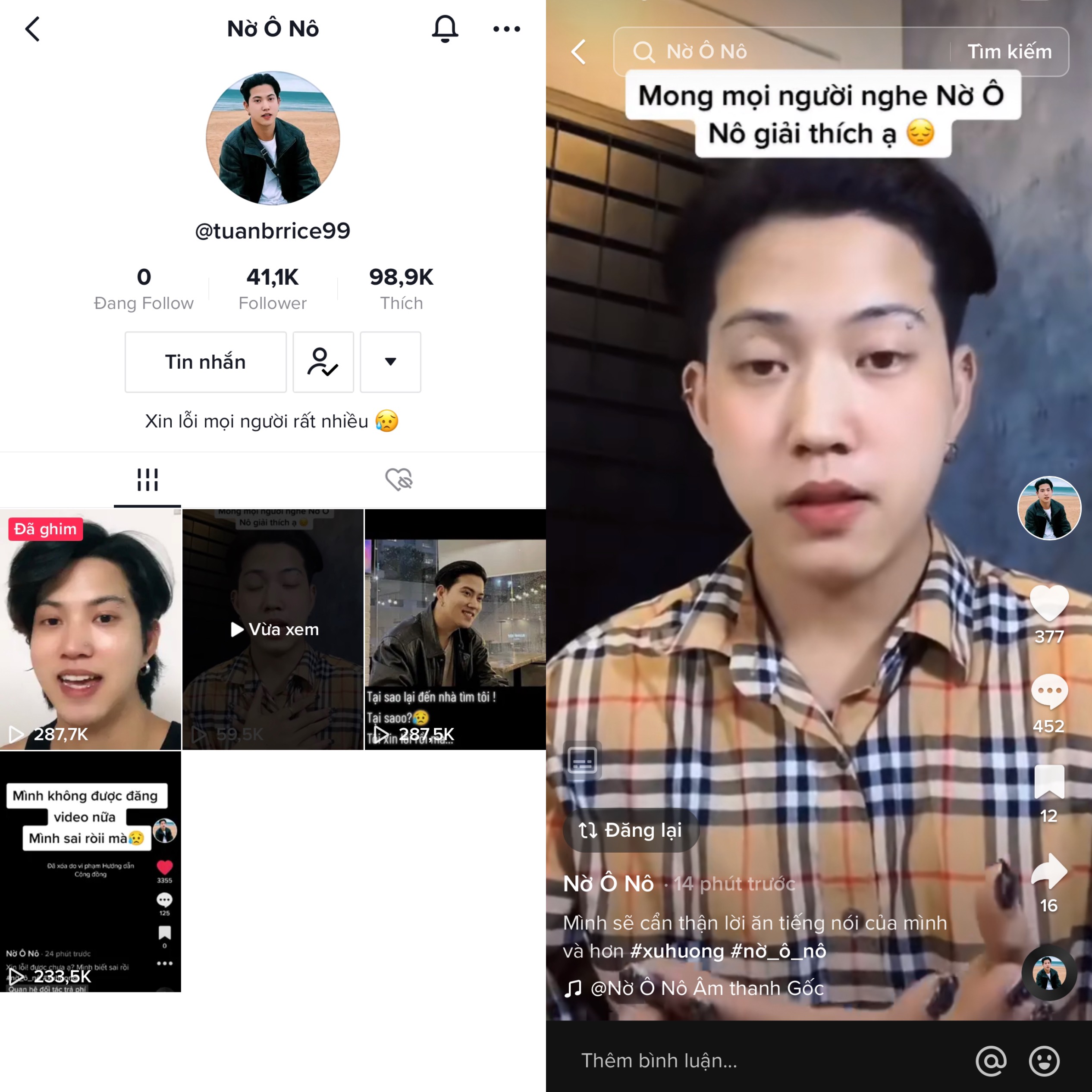 Nờ Ô Nô vừa lập kênh TikTok mới kêu gọi người theo dõi? Nờ Ô Nô vừa lập kênh TikTok mới kêu gọi người theo dõi?