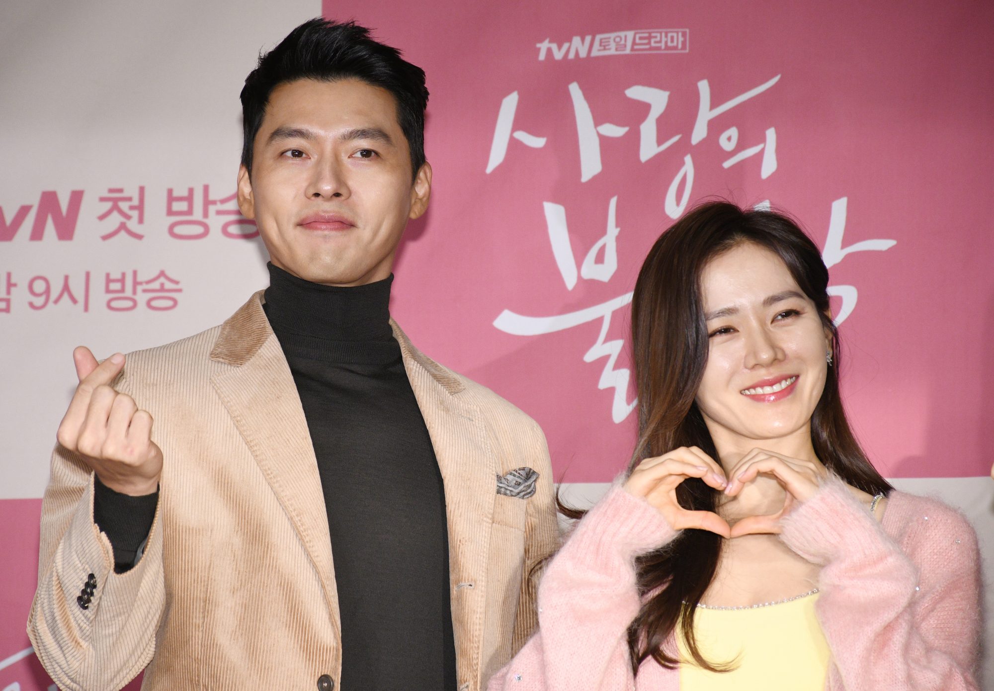 Hyun Bin Và Son Ye Jin Chờ Đón Con Đầu Lòng