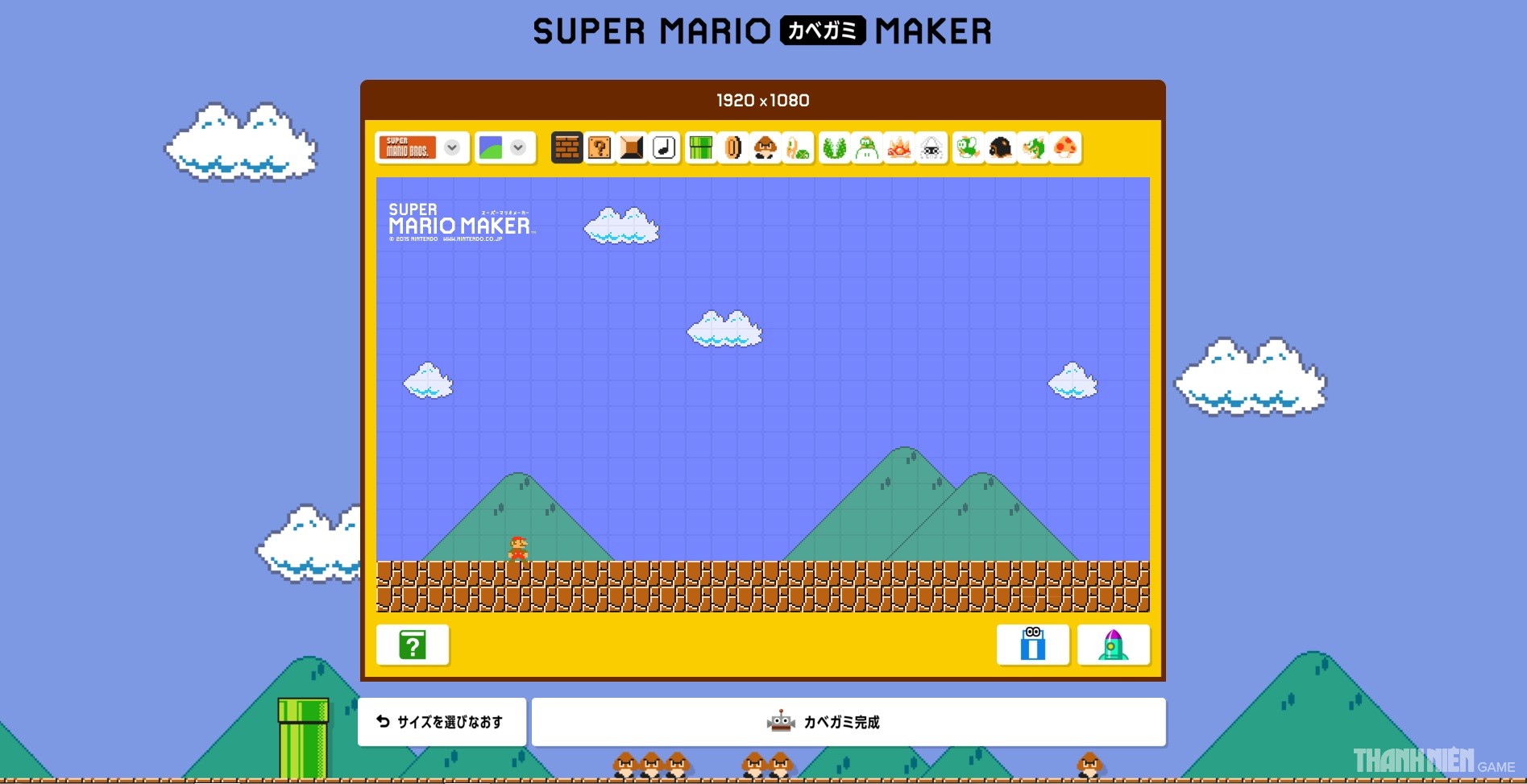 Vào thế giới phiêu lưu của Super Mario Maker, bạn có thể tạo ra những cấp độ chưa từng có trên trò chơi Mario. Cùng hòa mình vào với những cộng đồng theo dõi trên toàn thế giới và chia sẻ những tác phẩm sáng tạo của mình.