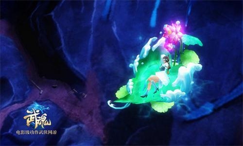 Võ Hồn 2: Chiêm ngưỡng dàn thú cưỡi 