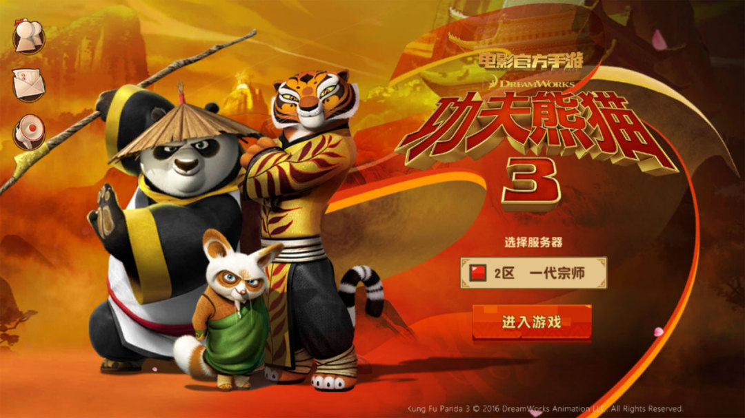 Đánh Giá - Kungfu Panda 3 Mobile: Bản Chuyển Thể Hoàn Chỉnh